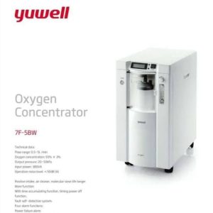Yuwell 7F-5BW Oxygen Concentrator Machine for Home Use - 5L Continuous Flow